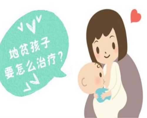 广州哪里有招代怀,广州国内有供卵吗,广州哪里有供卵医院