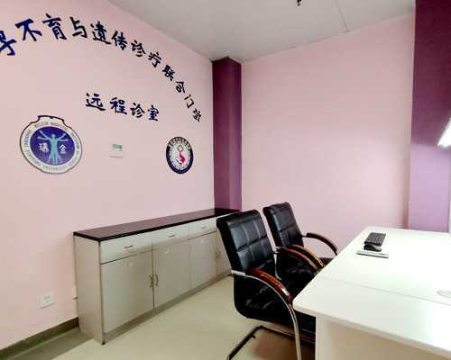 广州试管婴儿超生，超生人员入户广州