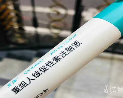 广州海珠区试管医院,广州试管婴儿的