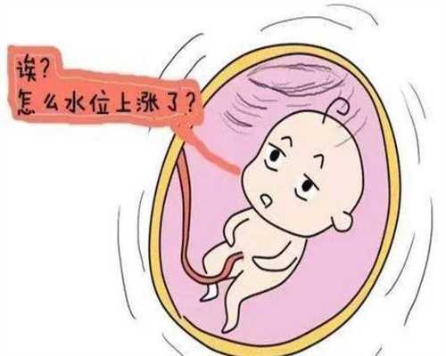 供卵自怀_上海供卵做无创dna准确吗_做一次试管婴儿流程需要多长时间