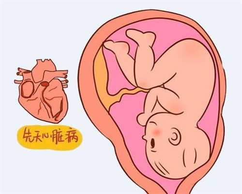 供卵试管怎样做便宜_上海诗悦供卵试管中心_重庆送子鸟医院做试管婴儿流程